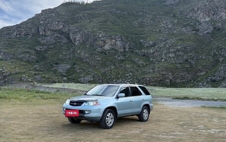 Acura MDX II, 2003 год, 950 000 рублей, 7 фотография