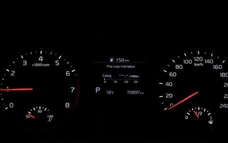 KIA Seltos I, 2020 год, 2 100 000 рублей, 15 фотография