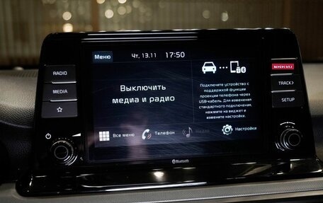 KIA Seltos I, 2020 год, 2 100 000 рублей, 18 фотография