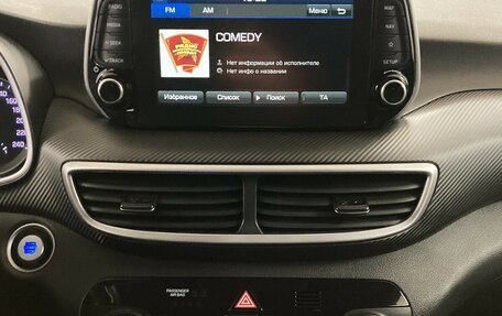 Hyundai Tucson III, 2020 год, 2 370 000 рублей, 8 фотография