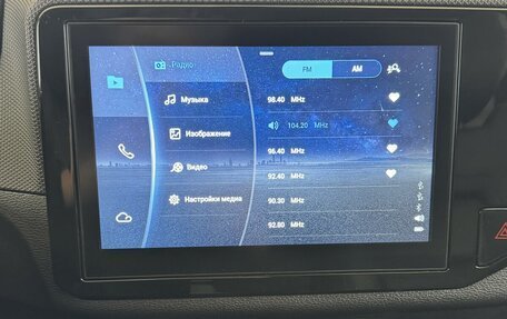 Chery Tiggo 4 I рестайлинг, 2021 год, 1 450 000 рублей, 7 фотография