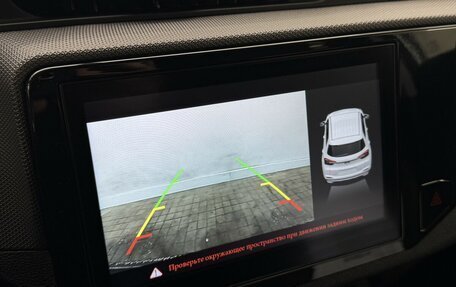 Chery Tiggo 4 I рестайлинг, 2021 год, 1 450 000 рублей, 12 фотография