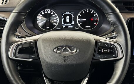 Chery Tiggo 4 I рестайлинг, 2021 год, 1 450 000 рублей, 10 фотография