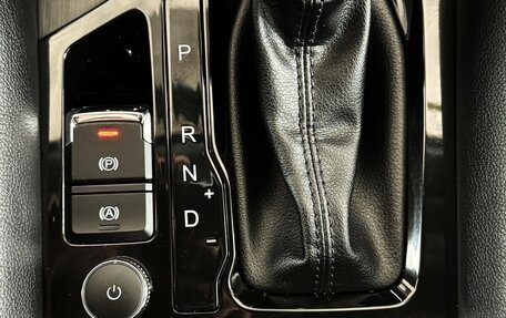 Chery Tiggo 4 I рестайлинг, 2021 год, 1 450 000 рублей, 11 фотография