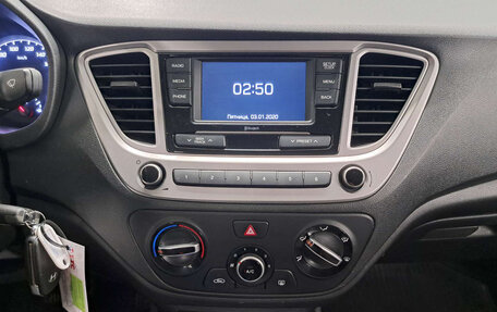 Hyundai Solaris II рестайлинг, 2020 год, 1 487 000 рублей, 18 фотография