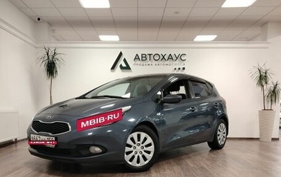 KIA cee'd III, 2013 год, 978 000 рублей, 1 фотография