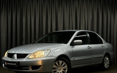 Mitsubishi Lancer IX, 2007 год, 439 777 рублей, 1 фотография