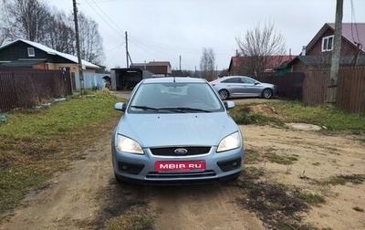 Ford Focus II рестайлинг, 2007 год, 370 000 рублей, 1 фотография