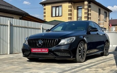 Mercedes-Benz C-Класс, 2016 год, 2 190 000 рублей, 1 фотография