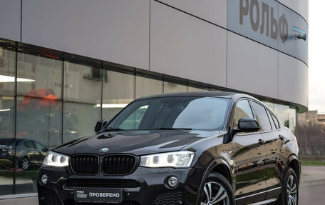 BMW X4, 2015 год, 2 349 000 рублей, 1 фотография