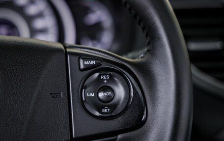 Honda CR-V IV, 2013 год, 2 128 000 рублей, 19 фотография