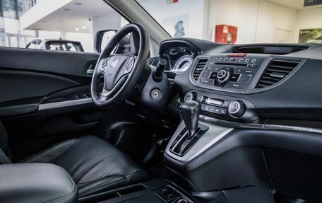 Honda CR-V IV, 2013 год, 2 128 000 рублей, 20 фотография