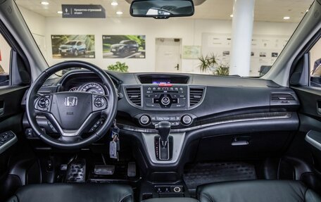 Honda CR-V IV, 2013 год, 2 128 000 рублей, 15 фотография
