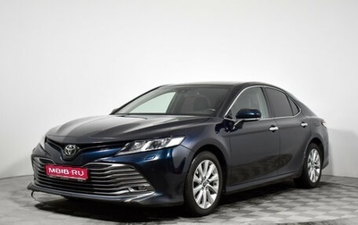 Toyota Camry, 2018 год, 2 690 000 рублей, 1 фотография