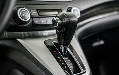 Honda CR-V IV, 2013 год, 2 128 000 рублей, 27 фотография