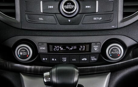 Honda CR-V IV, 2013 год, 2 128 000 рублей, 26 фотография