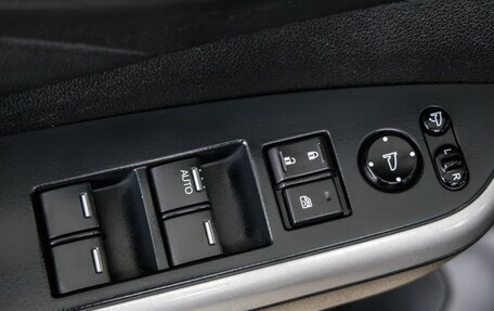 Honda CR-V IV, 2013 год, 2 128 000 рублей, 31 фотография