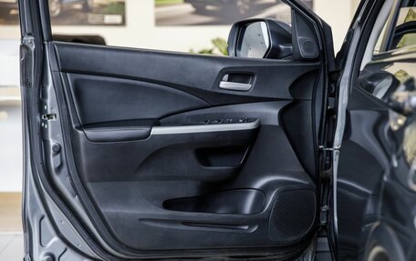 Honda CR-V IV, 2013 год, 2 128 000 рублей, 30 фотография