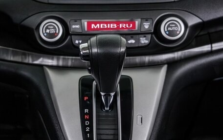 Honda CR-V IV, 2013 год, 2 128 000 рублей, 28 фотография