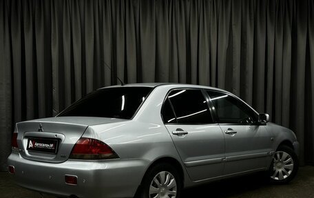 Mitsubishi Lancer IX, 2007 год, 439 777 рублей, 4 фотография