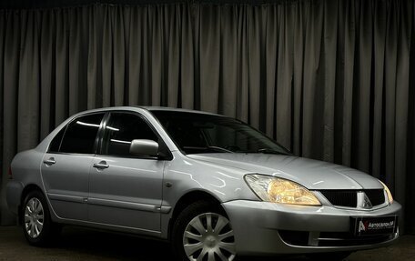 Mitsubishi Lancer IX, 2007 год, 439 777 рублей, 3 фотография