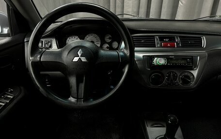 Mitsubishi Lancer IX, 2007 год, 439 777 рублей, 10 фотография