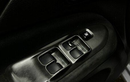 Mitsubishi Lancer IX, 2007 год, 439 777 рублей, 14 фотография