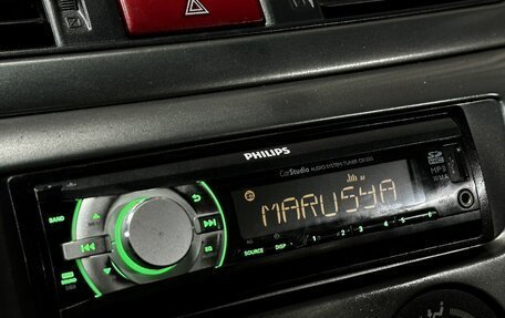 Mitsubishi Lancer IX, 2007 год, 439 777 рублей, 18 фотография