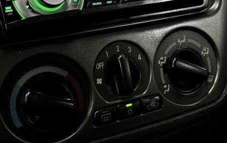 Mitsubishi Lancer IX, 2007 год, 439 777 рублей, 19 фотография