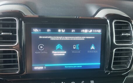 Citroen C5 Aircross I, 2020 год, 1 950 000 рублей, 18 фотография