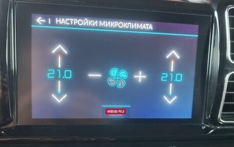 Citroen C5 Aircross I, 2020 год, 1 950 000 рублей, 20 фотография