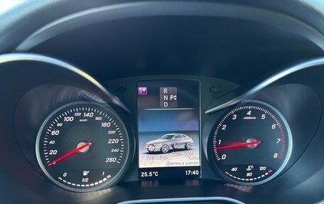 Mercedes-Benz C-Класс, 2016 год, 2 190 000 рублей, 12 фотография