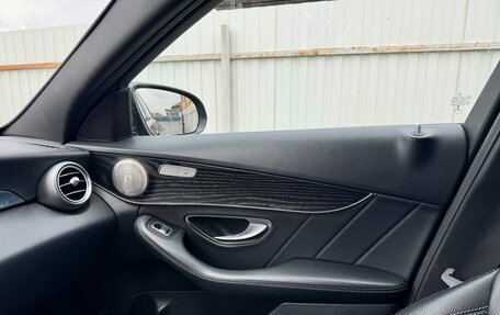 Mercedes-Benz C-Класс, 2016 год, 2 190 000 рублей, 14 фотография