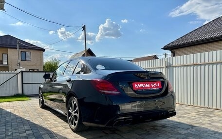 Mercedes-Benz C-Класс, 2016 год, 2 190 000 рублей, 5 фотография