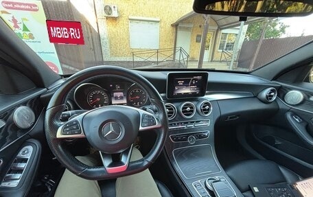 Mercedes-Benz C-Класс, 2016 год, 2 190 000 рублей, 10 фотография