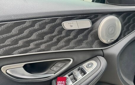 Mercedes-Benz C-Класс, 2016 год, 2 190 000 рублей, 13 фотография