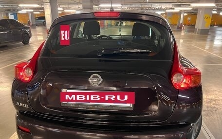 Nissan Juke II, 2013 год, 830 000 рублей, 2 фотография