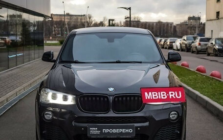 BMW X4, 2015 год, 2 349 000 рублей, 3 фотография