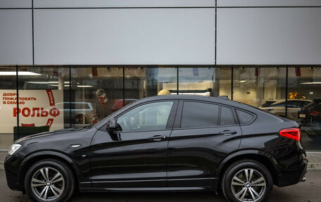 BMW X4, 2015 год, 2 349 000 рублей, 8 фотография