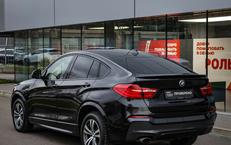 BMW X4, 2015 год, 2 349 000 рублей, 7 фотография