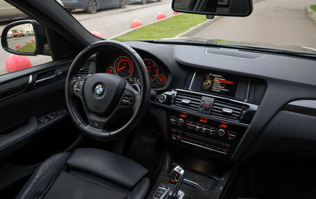 BMW X4, 2015 год, 2 349 000 рублей, 9 фотография