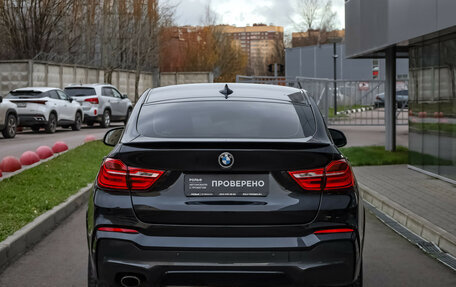 BMW X4, 2015 год, 2 349 000 рублей, 6 фотография