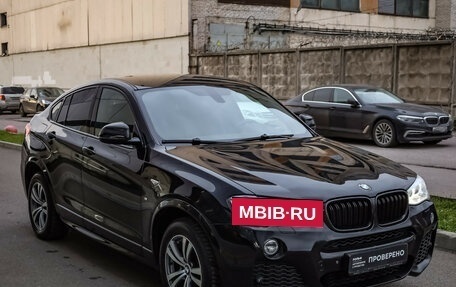 BMW X4, 2015 год, 2 349 000 рублей, 4 фотография