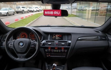 BMW X4, 2015 год, 2 349 000 рублей, 10 фотография