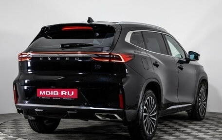 CheryExeed TXL, 2023 год, 2 199 000 рублей, 5 фотография