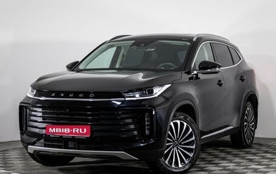 CheryExeed TXL, 2023 год, 2 199 000 рублей, 1 фотография