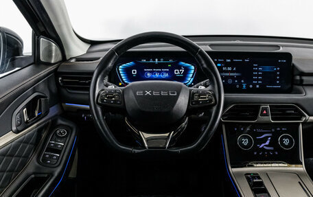 CheryExeed TXL, 2023 год, 2 199 000 рублей, 11 фотография