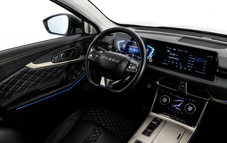 CheryExeed TXL, 2023 год, 2 199 000 рублей, 14 фотография