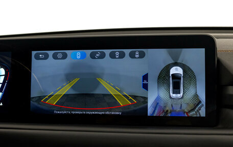 CheryExeed TXL, 2023 год, 2 199 000 рублей, 17 фотография