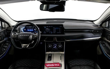 CheryExeed TXL, 2023 год, 2 199 000 рублей, 10 фотография
